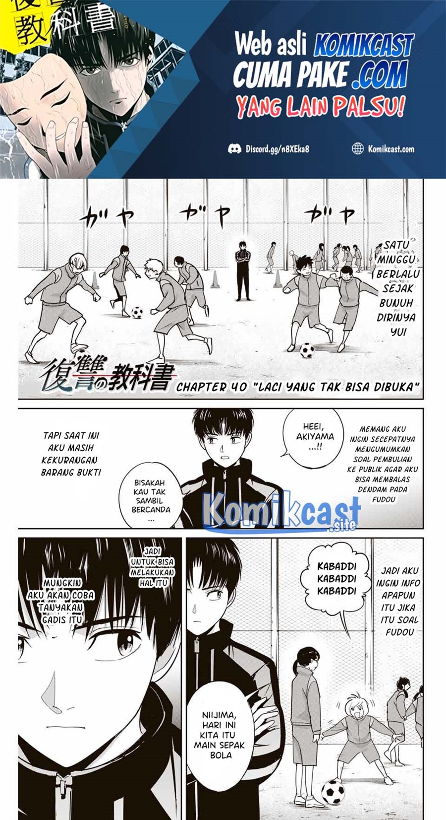 Baca Fukushuu no Kyoukasho Chapter 40 Gambar 2