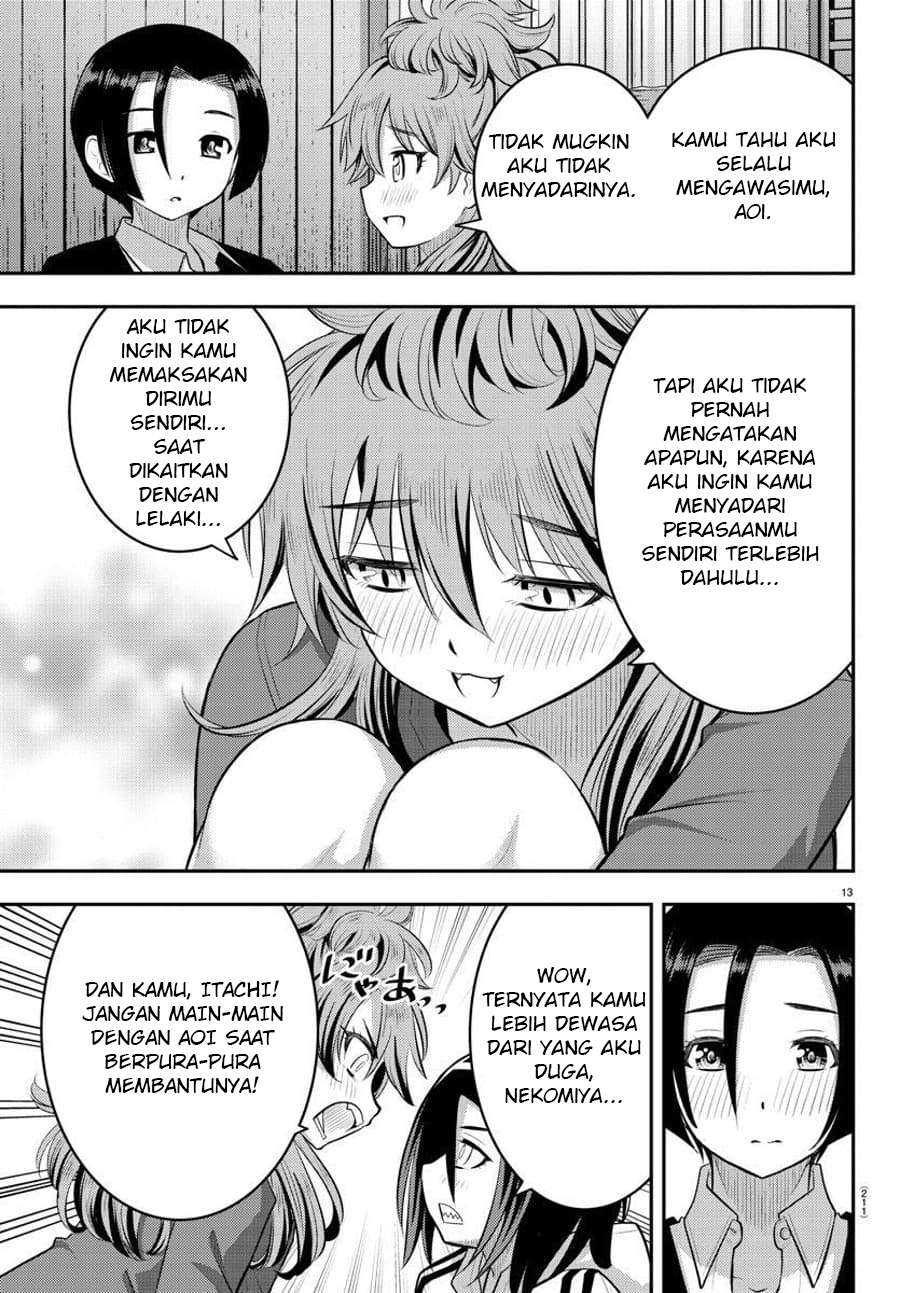 Yankee JK Kuzuhana-chan Chapter 66 Gambar 14