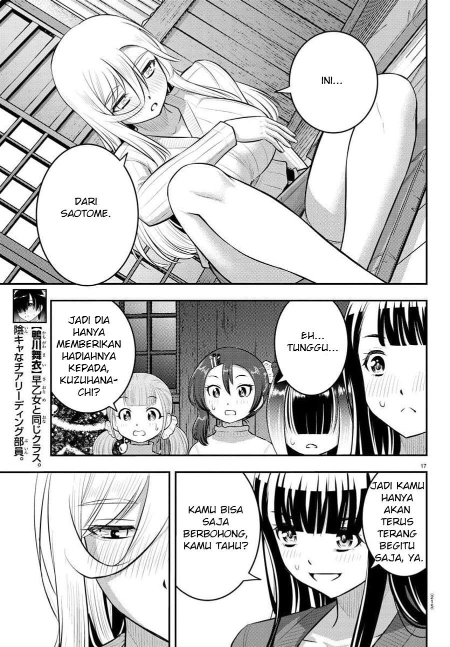 Yankee JK Kuzuhana-chan Chapter 66 Gambar 18