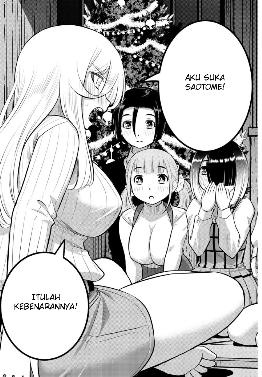 Yankee JK Kuzuhana-chan Chapter 66 Gambar 20