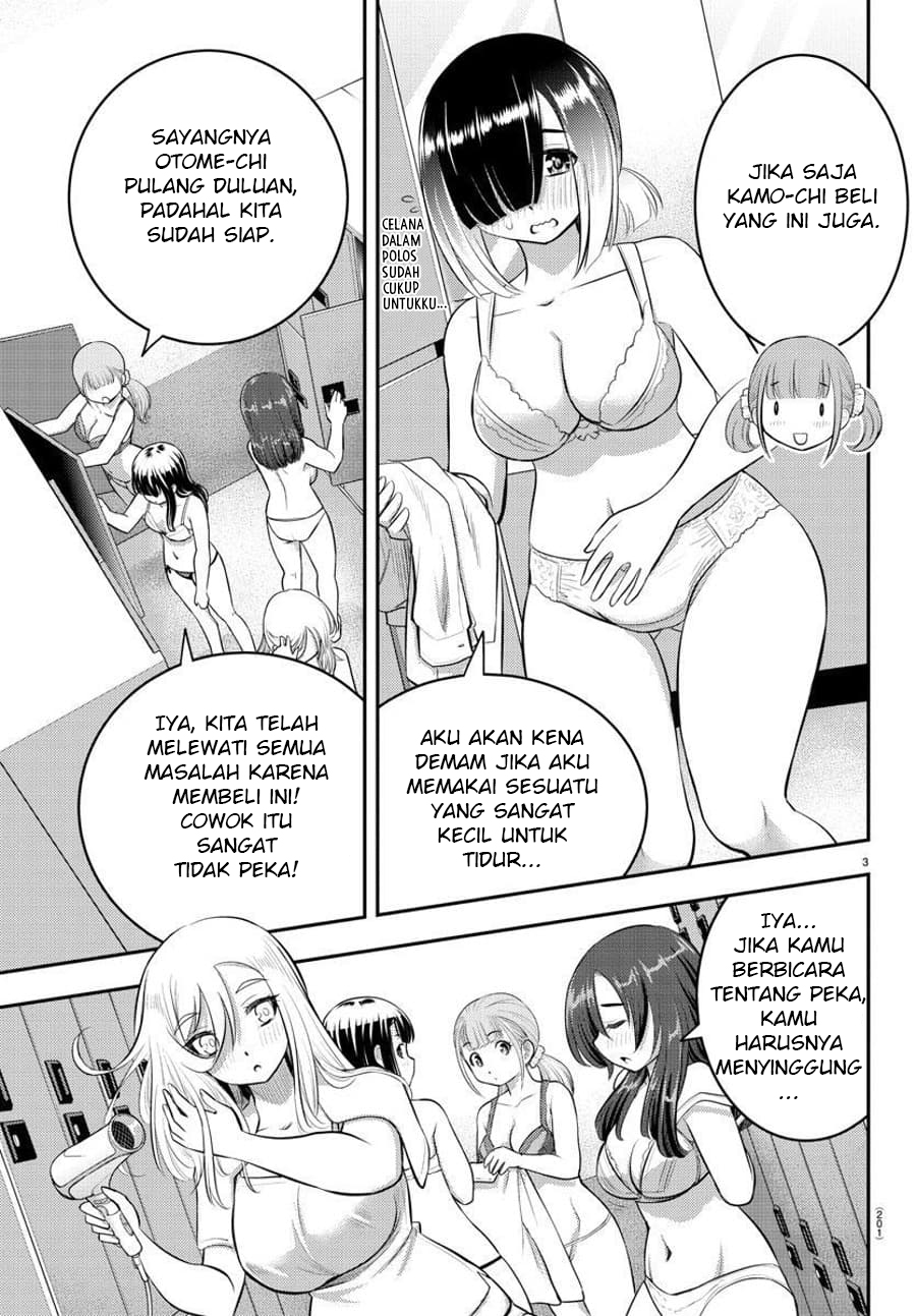 Yankee JK Kuzuhana-chan Chapter 66 Gambar 4