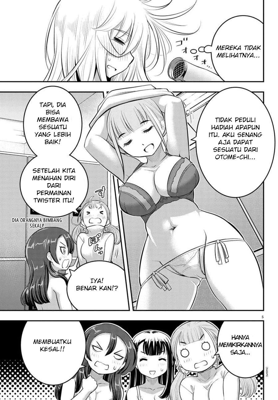 Yankee JK Kuzuhana-chan Chapter 66 Gambar 6