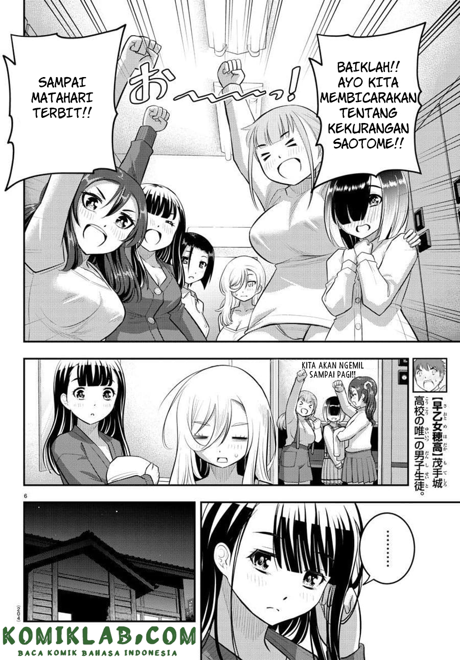 Yankee JK Kuzuhana-chan Chapter 66 Gambar 7