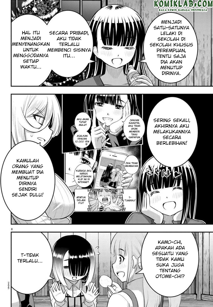 Yankee JK Kuzuhana-chan Chapter 66 Gambar 9