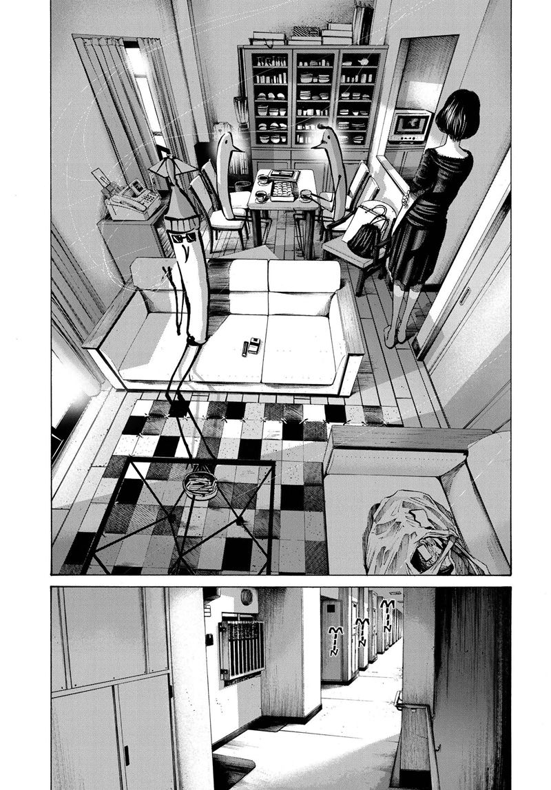 Baca  Oyasumi Punpun Chapter 69 Gambar 2