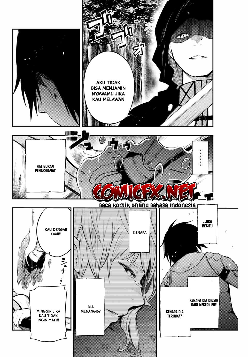 Dorei Tensei: Sono Dorei, Saikyou no Moto Ouji ni Tsuki Chapter 18 Gambar 19