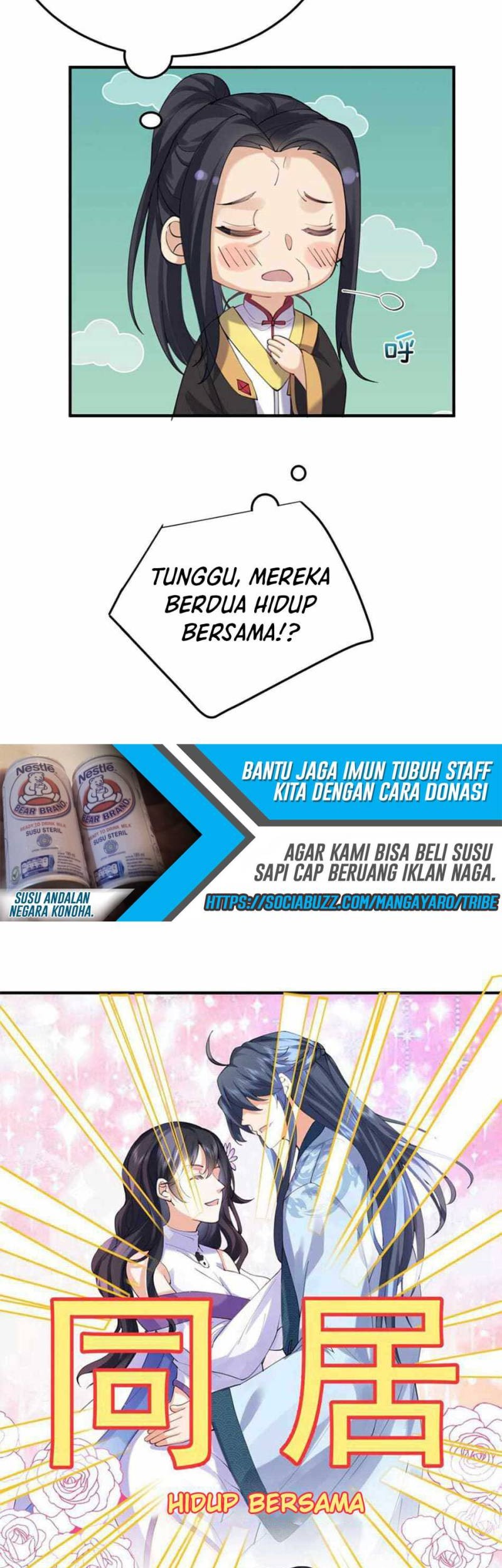 Am I Invincible Chapter 70 Gambar 23