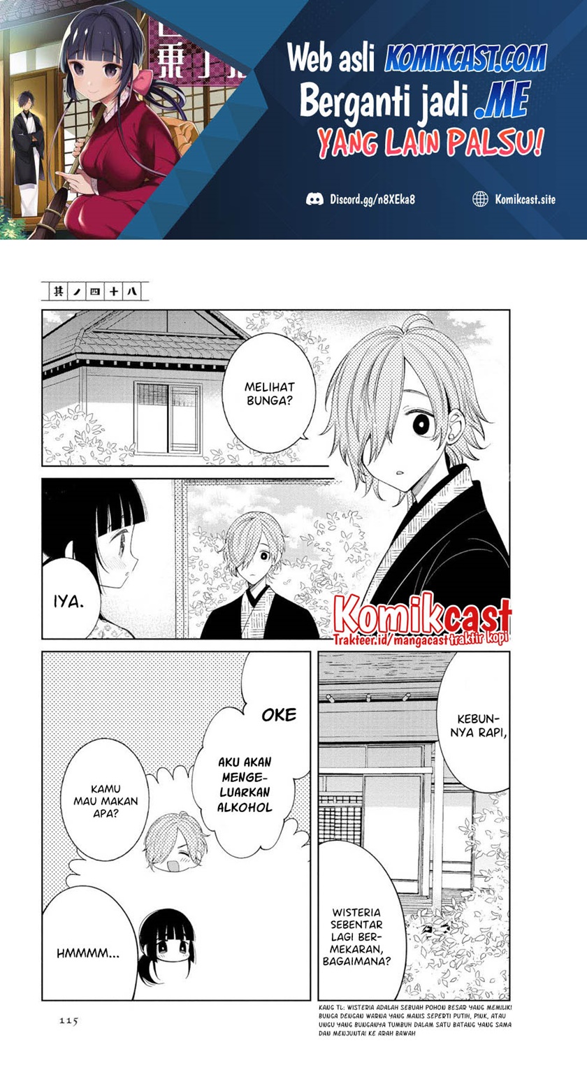 Baca Toaru Meoto no Nichijou Chapter 48 Gambar 2