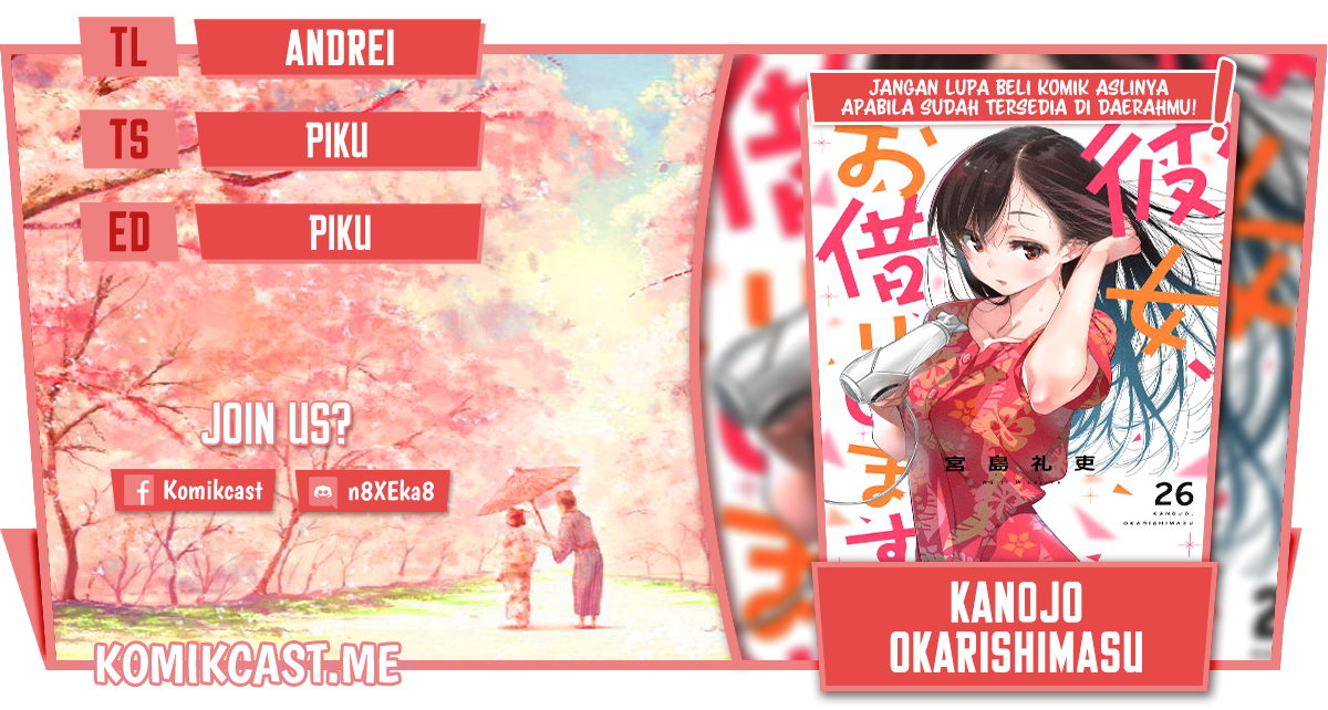 Baca Komik Kanojo Okarishimasu Chapter 236 Gambar 1