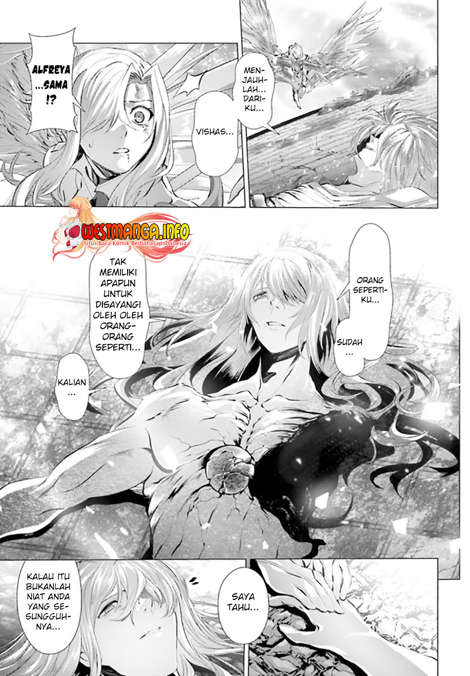 Naze Boku no Sekai wo Daremo Oboeteinai no ka? Chapter 30.3 Gambar 23