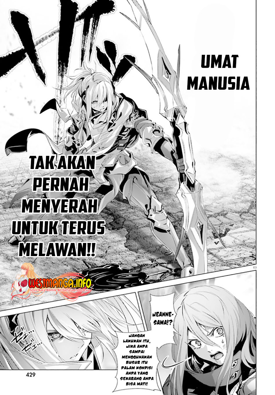 Naze Boku no Sekai wo Daremo Oboeteinai no ka? Chapter 30.3 Gambar 5