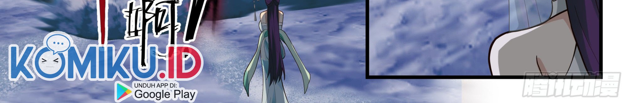 Martial Peak Part 2 Chapter 2330 Gambar 21