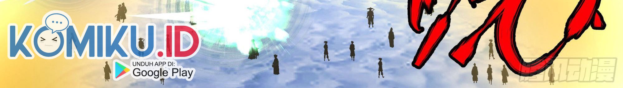 Martial Peak Part 2 Chapter 2330 Gambar 7