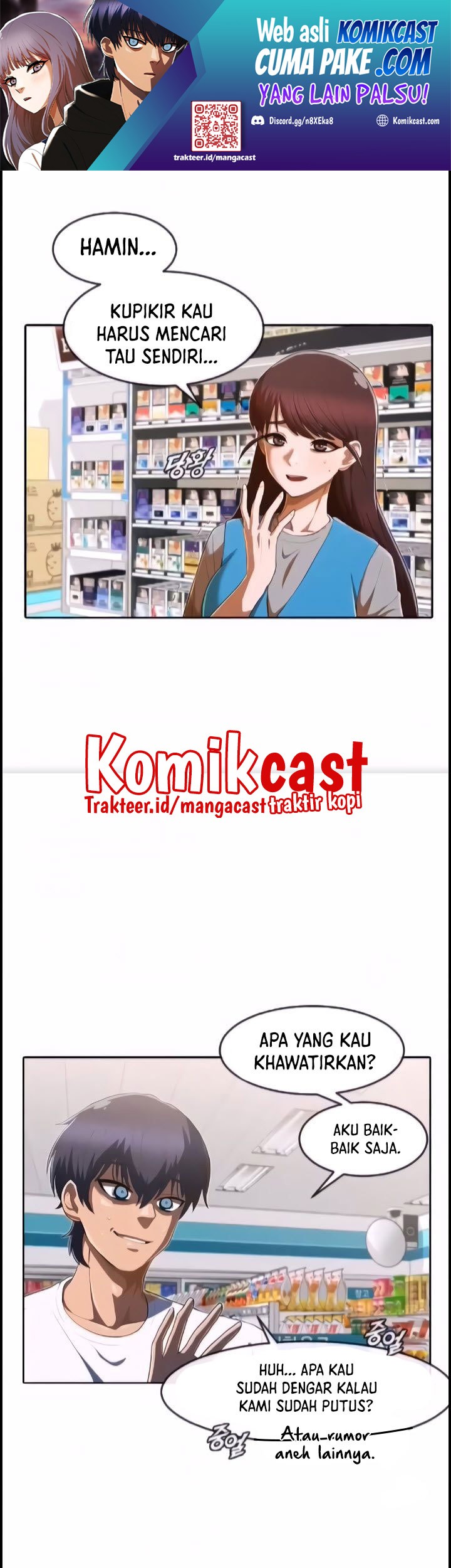 Baca The Girl from Random Chatting! Chapter 216 Gambar 2