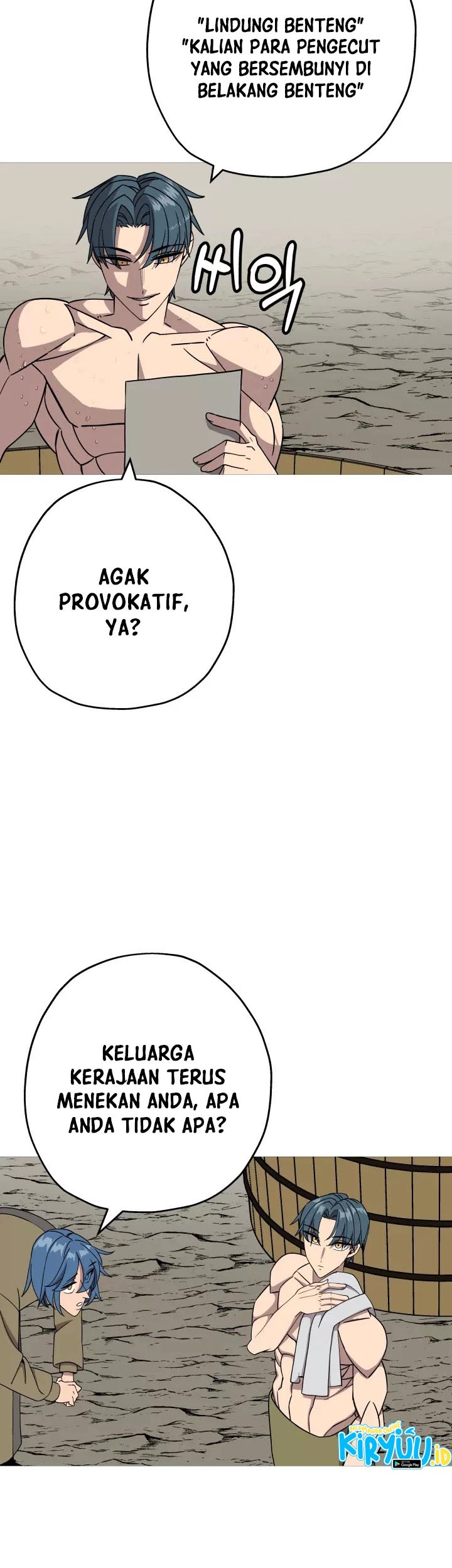 The Story of a Low-Rank Soldier Becoming a Monarch Chapter 81 Gambar 30