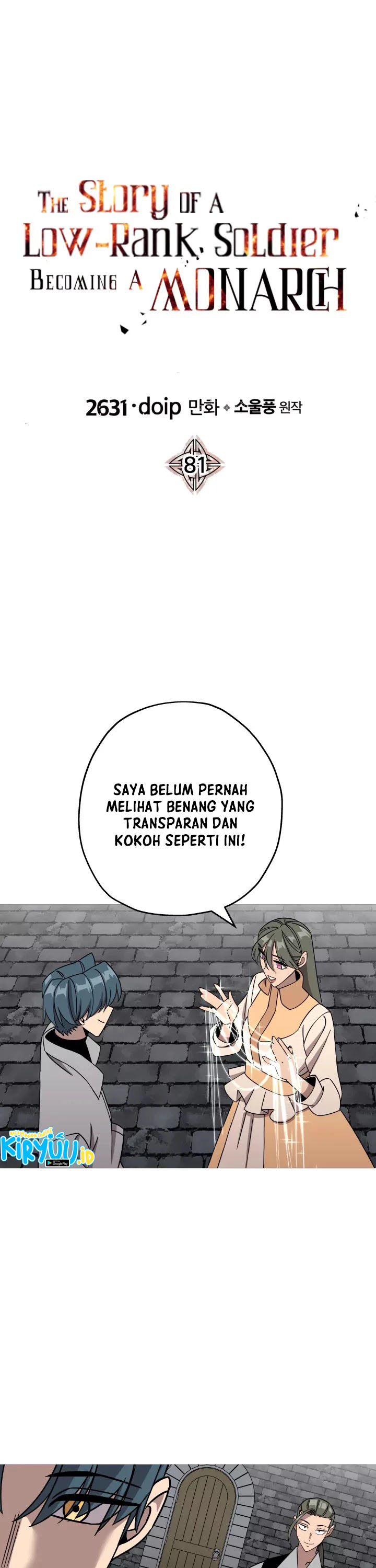 Baca Manhwa The Story of a Low-Rank Soldier Becoming a Monarch Chapter 81 Gambar 2
