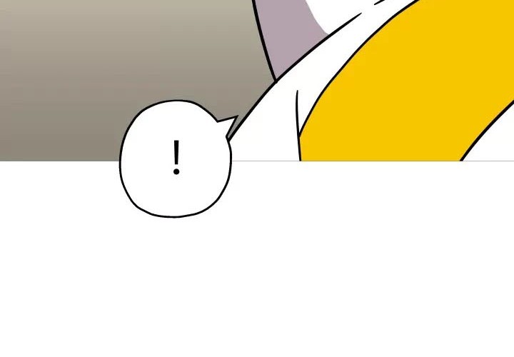 The Story of a Low-Rank Soldier Becoming a Monarch Chapter 81 Gambar 45