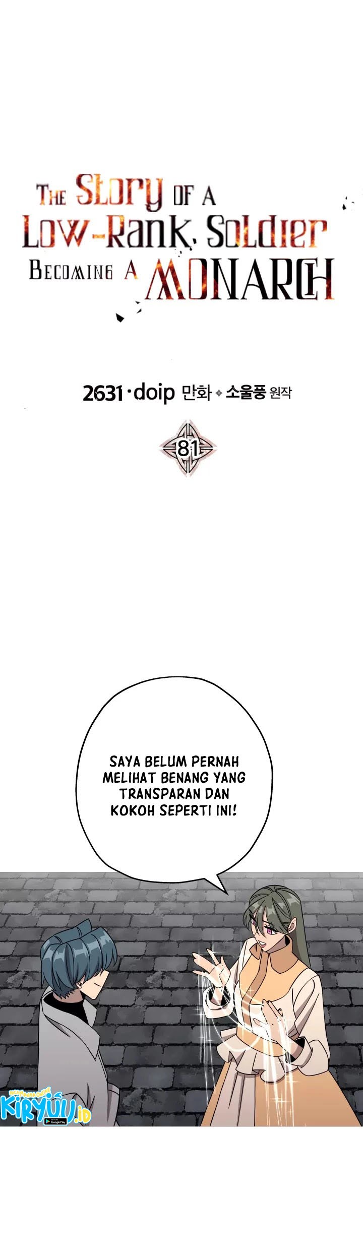 Baca  The Story of a Low-Rank Soldier Becoming a Monarch Chapter 81 Gambar 2