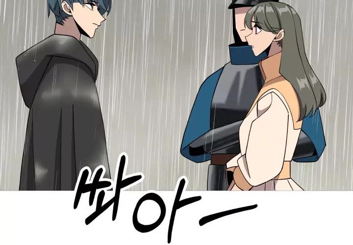 The Story of a Low-Rank Soldier Becoming a Monarch Chapter 81 Gambar 51