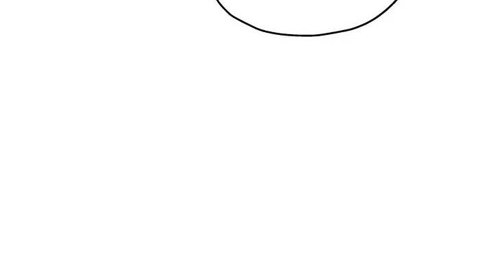 The Story of a Low-Rank Soldier Becoming a Monarch Chapter 81 Gambar 13