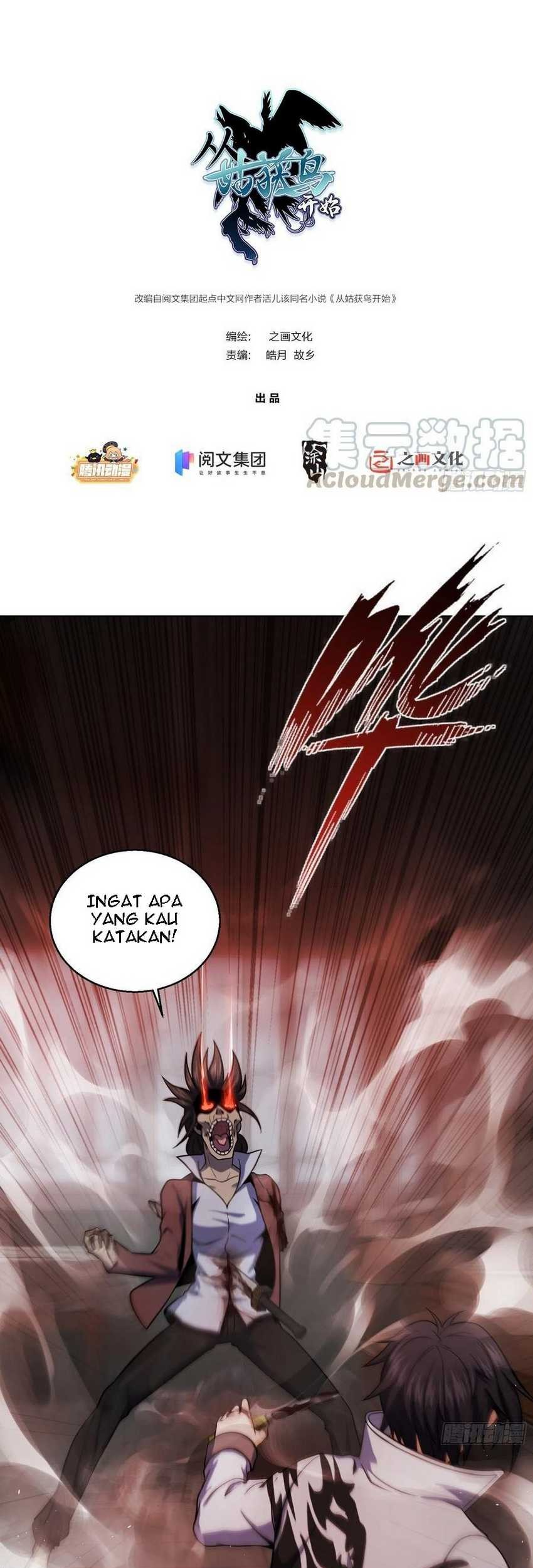 Baca Starting from Guhuoniao Chapter 24 Gambar 2