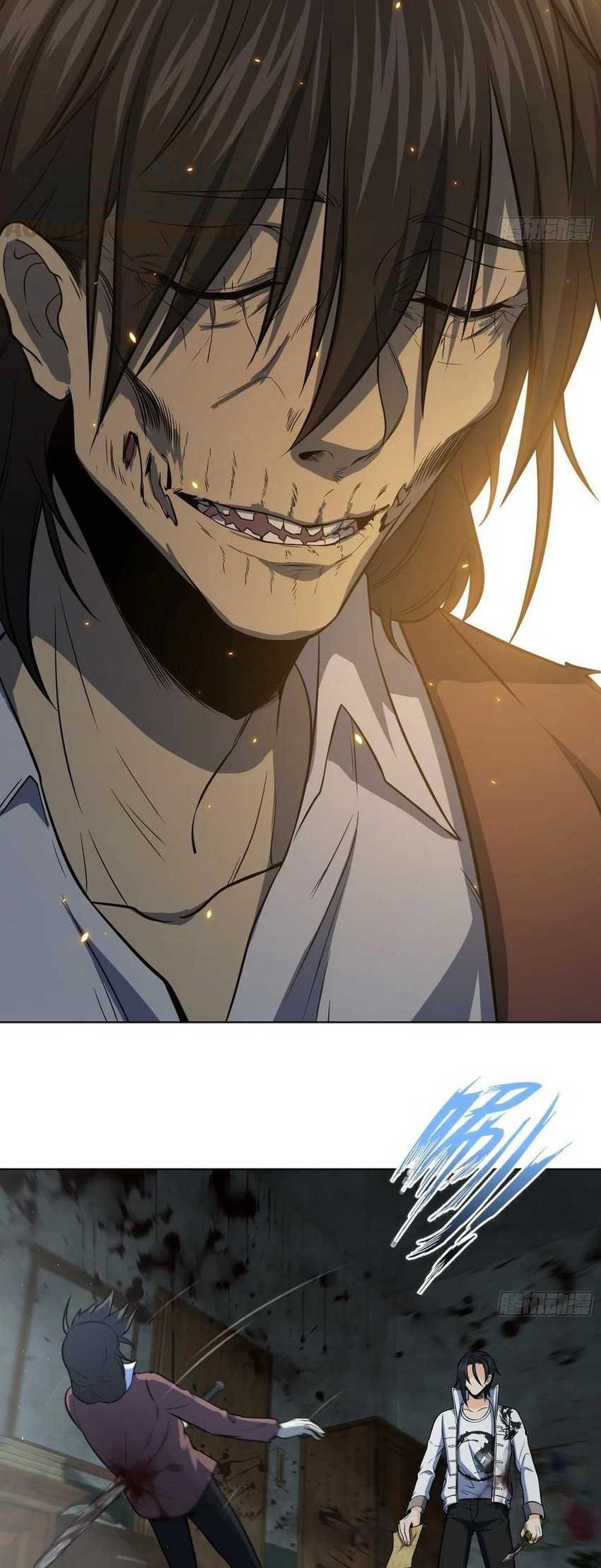 Starting from Guhuoniao Chapter 24 Gambar 4
