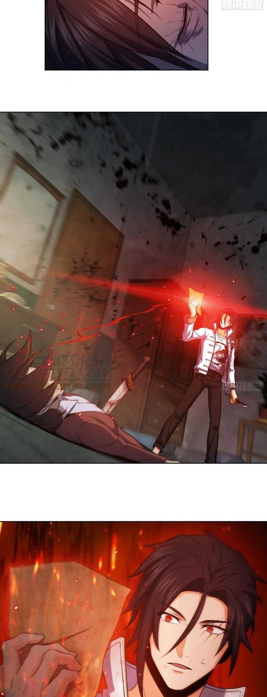 Starting from Guhuoniao Chapter 24 Gambar 7