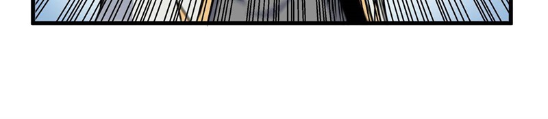 Emperor Domination Chapter 40 Gambar 19