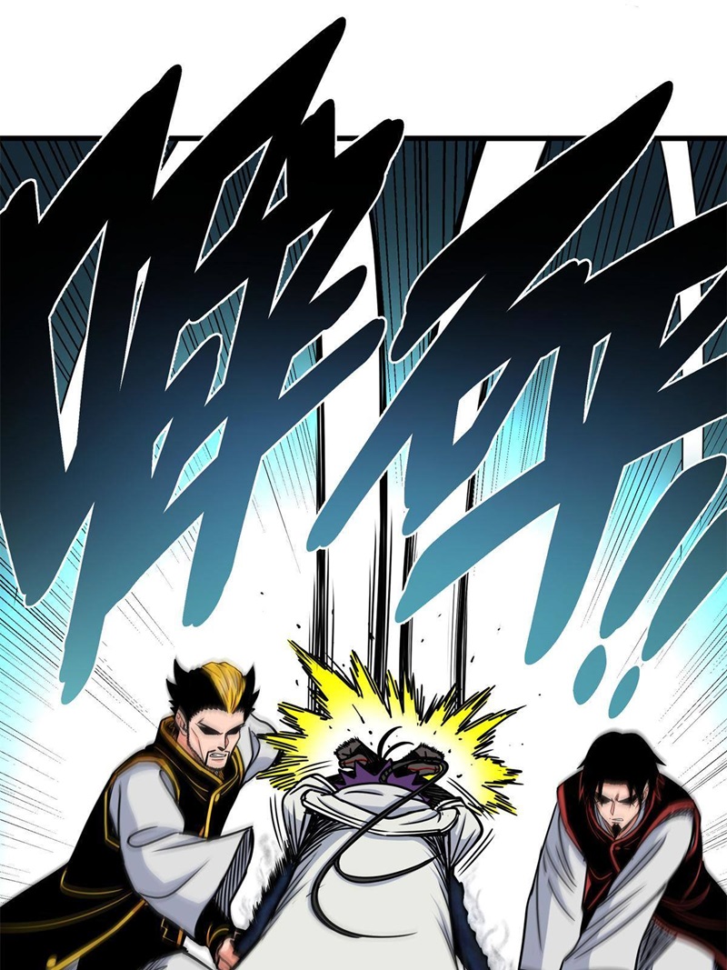 Emperor Domination Chapter 40 Gambar 20