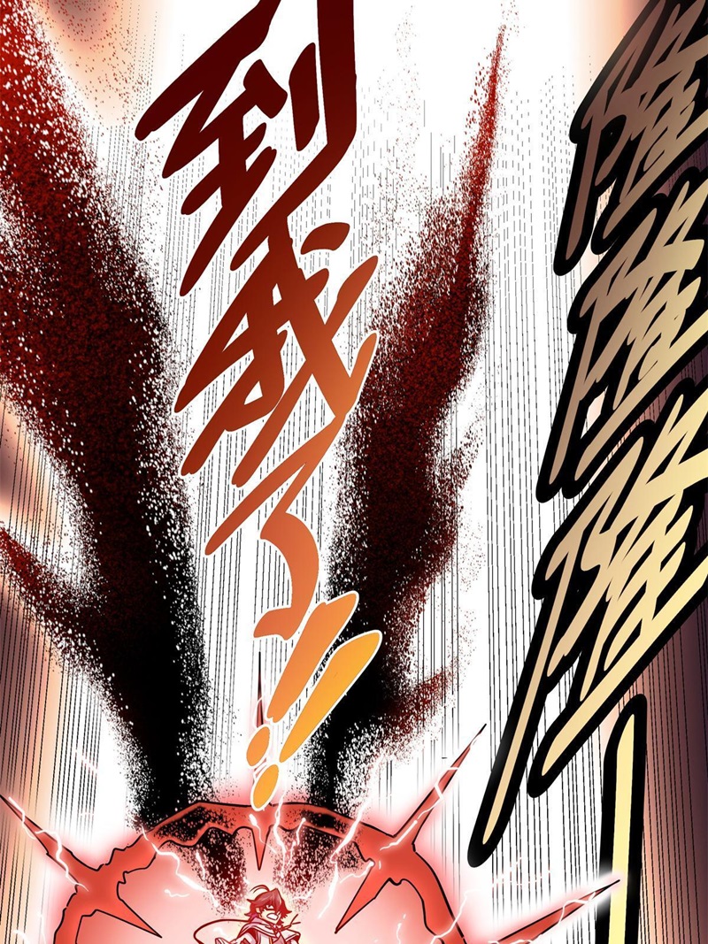 Emperor Domination Chapter 40 Gambar 25