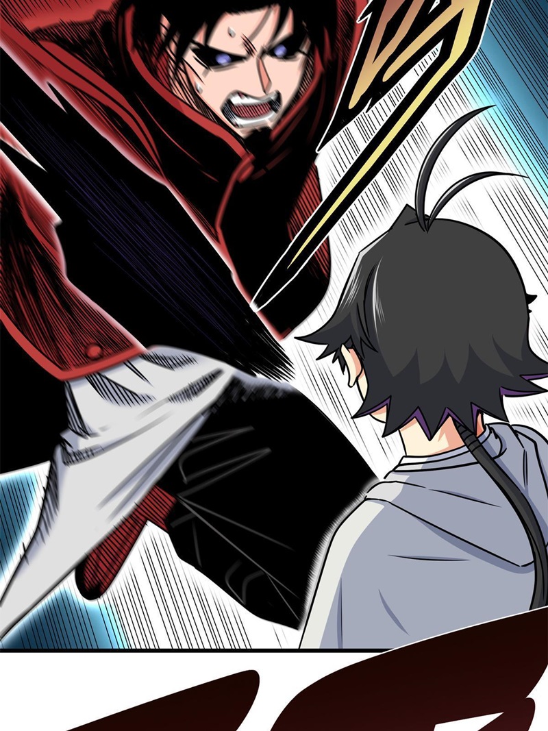 Emperor Domination Chapter 40 Gambar 38