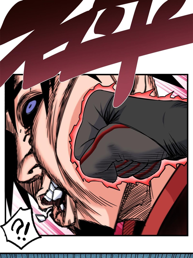 Emperor Domination Chapter 40 Gambar 39