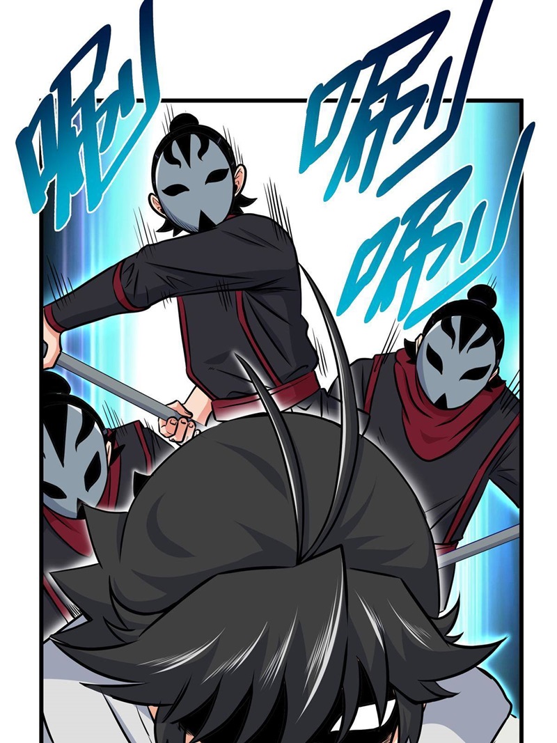 Emperor Domination Chapter 40 Gambar 8