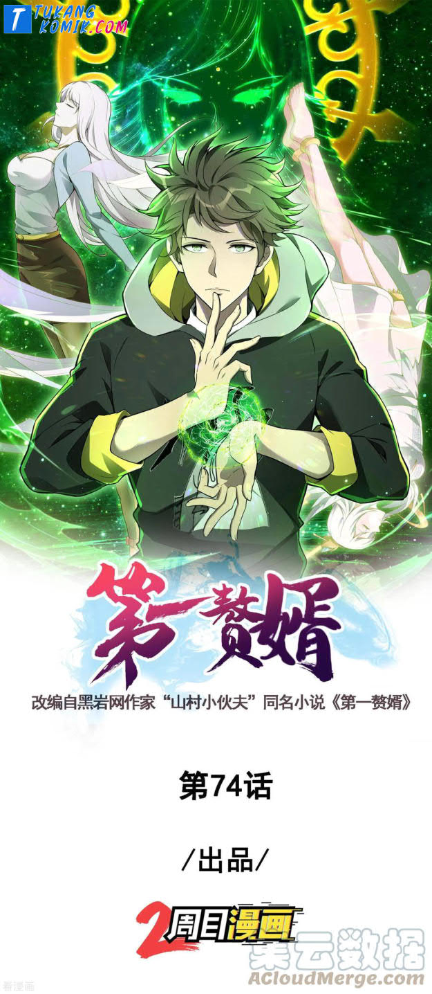 Baca Useless First Son-In-Law Chapter 75 Gambar 2