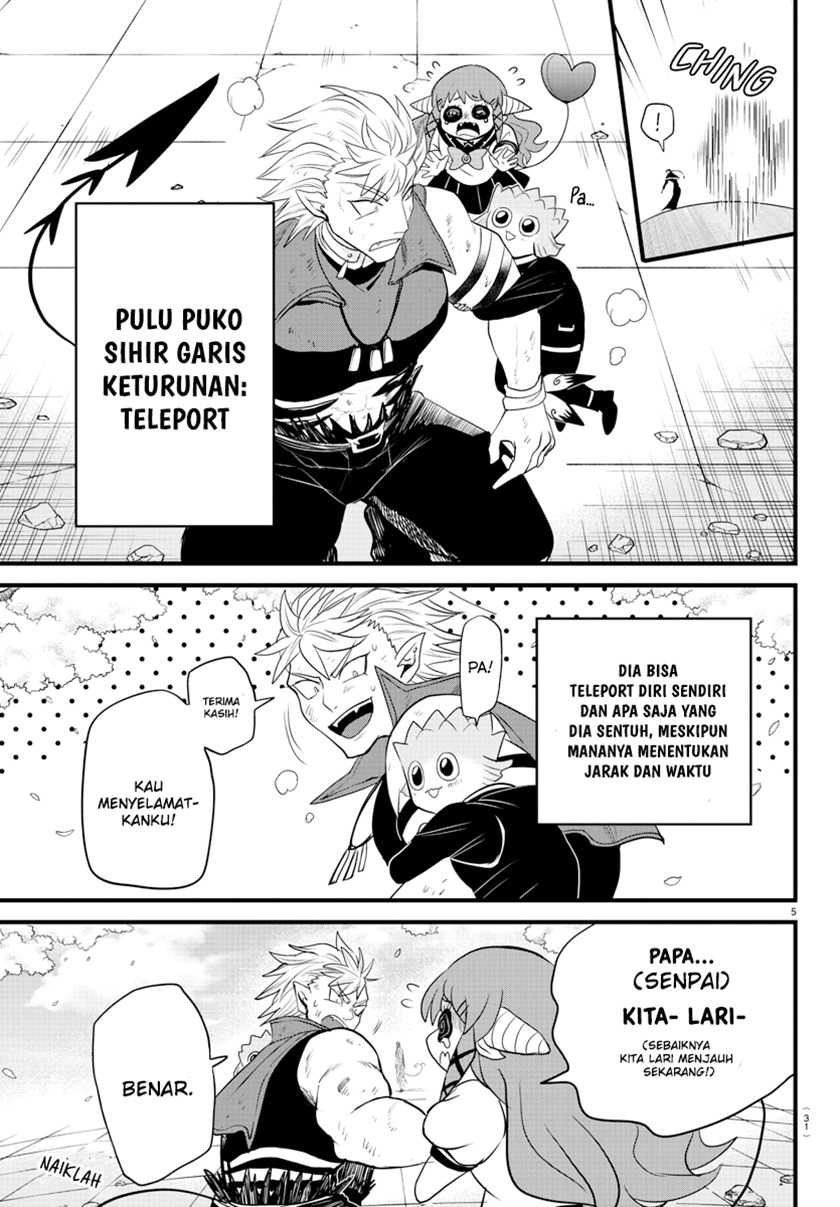 Mairimashita! Iruma-kun Chapter 256 Gambar 6
