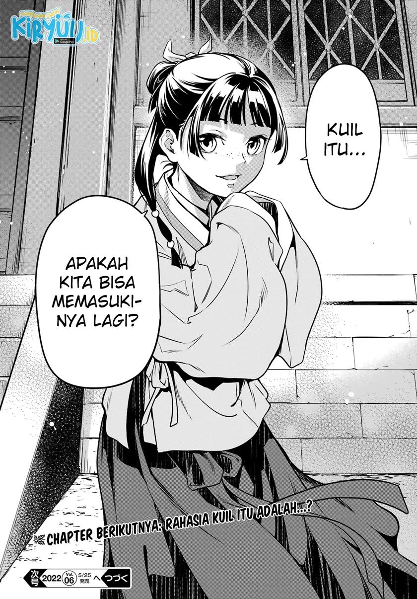Kusuriya no Hitorigoto Chapter 53.1 Gambar 31