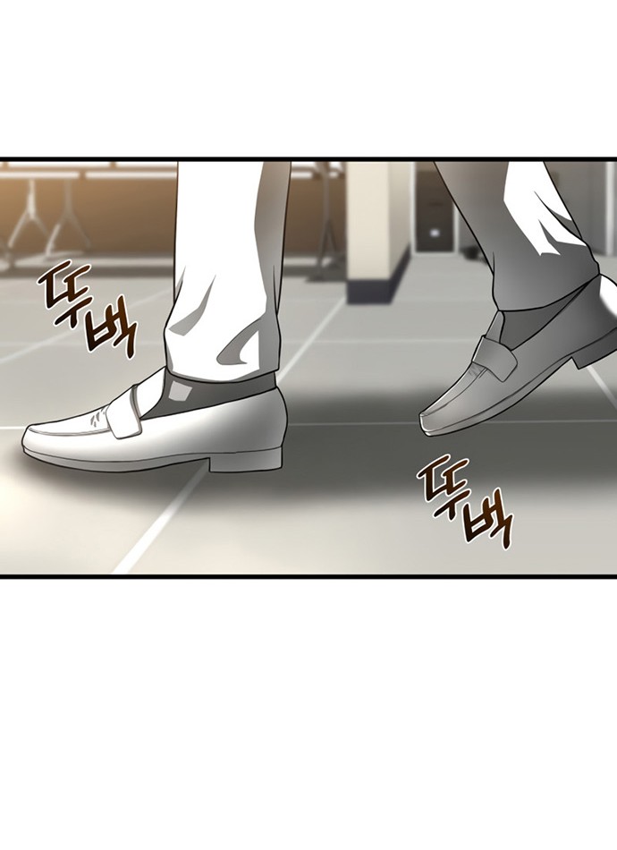 Perfect Surgeon Chapter 30 Gambar 43