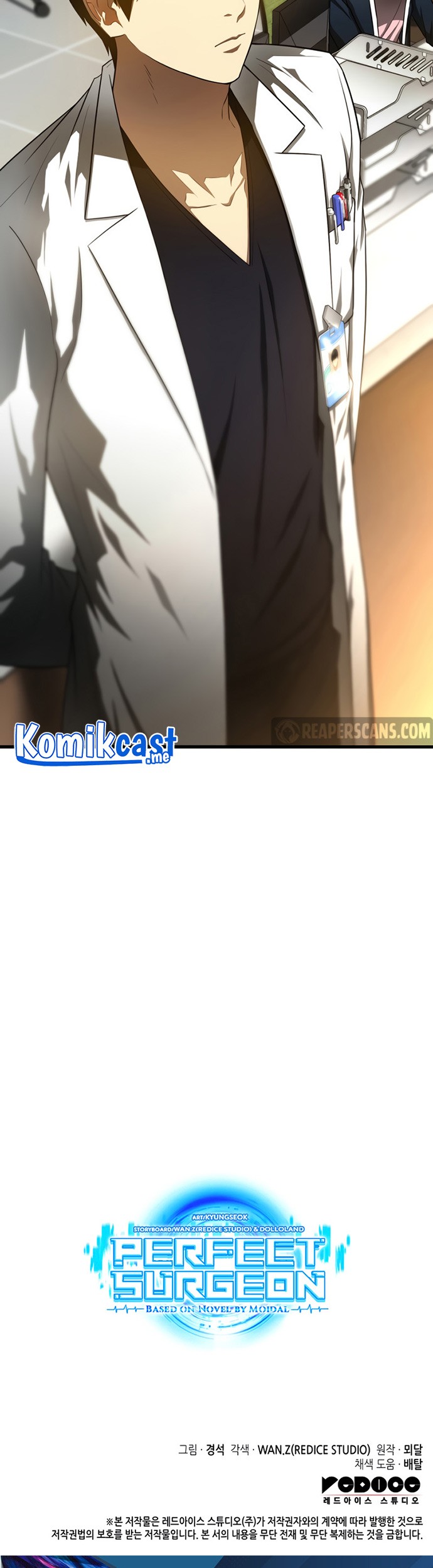 Perfect Surgeon Chapter 30 Gambar 66