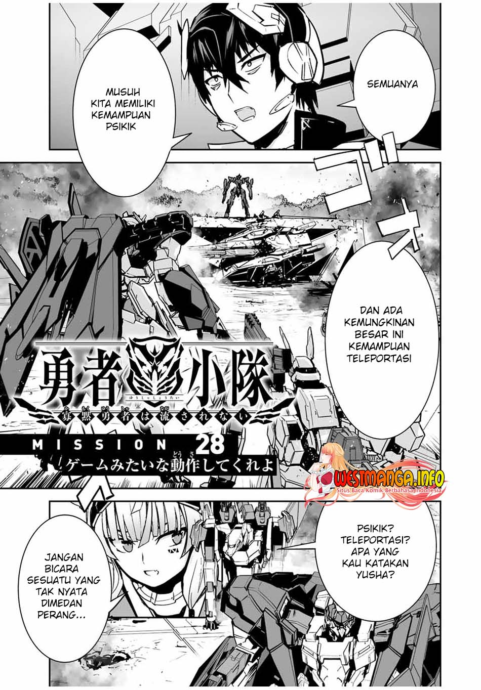 Baca  Yuusha Shoutai Kamoku Yuusha Wa Nagisa Renai Chapter 28 Gambar 2