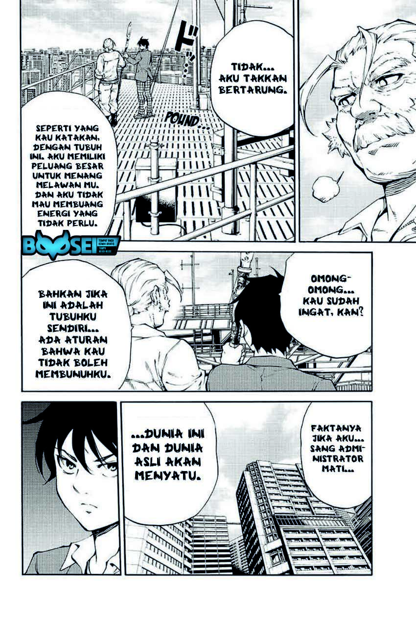 Tenkuu Shinpan Chapter 205 Gambar 14
