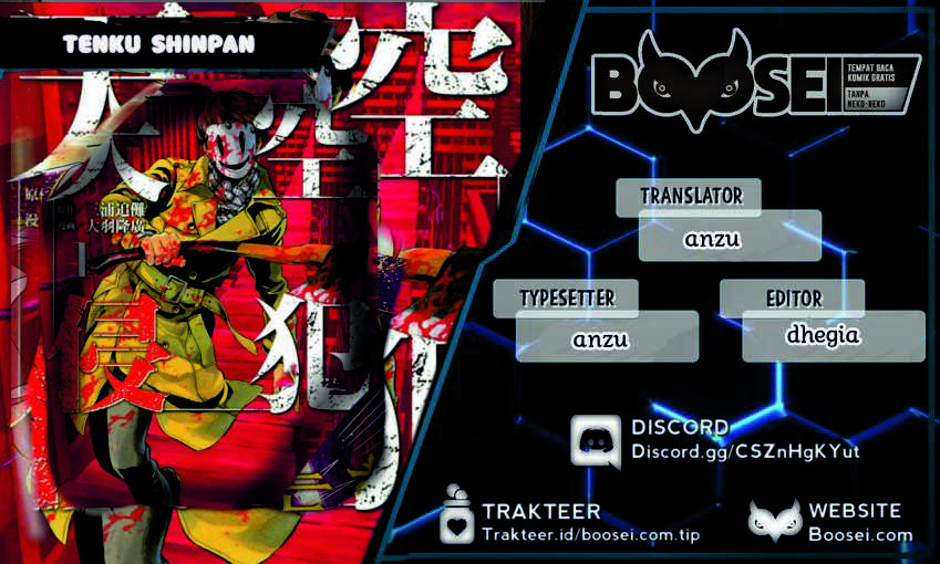 Baca Komik Tenkuu Shinpan Chapter 204 Gambar 1