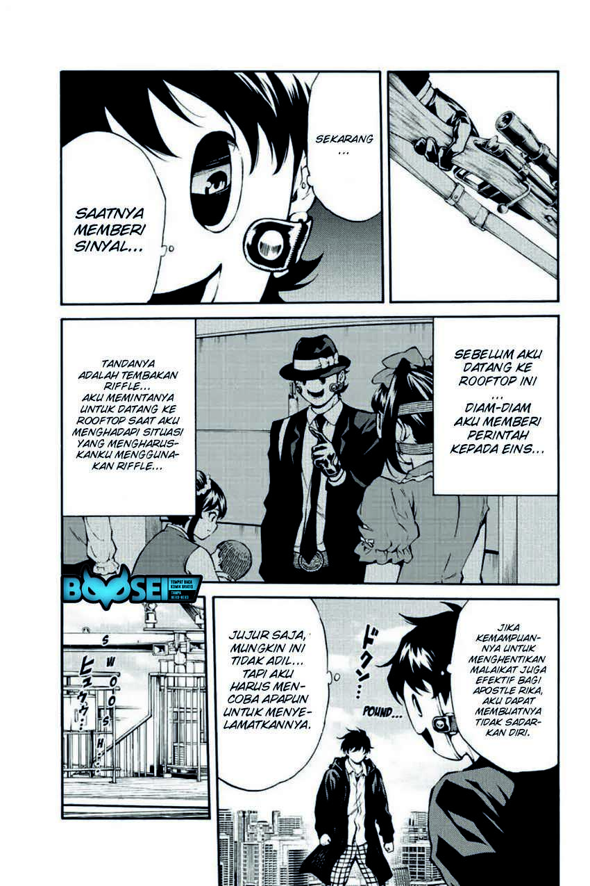 Tenkuu Shinpan Chapter 202 Gambar 17