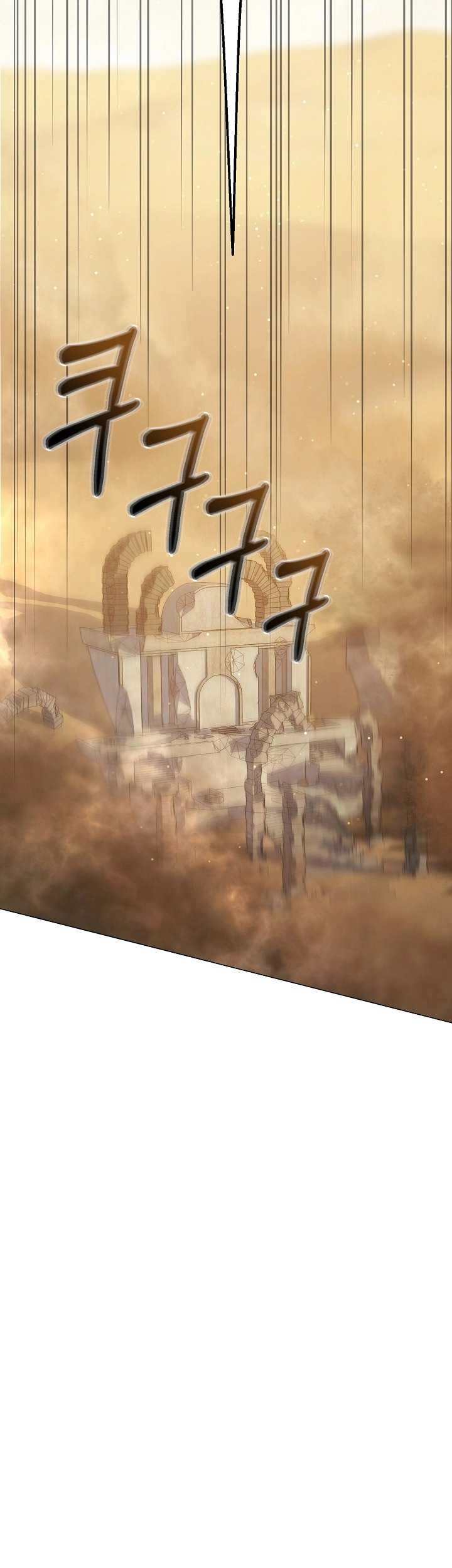 The Returning Warrior’s Alley Restaurant Chapter 37 Gambar 6