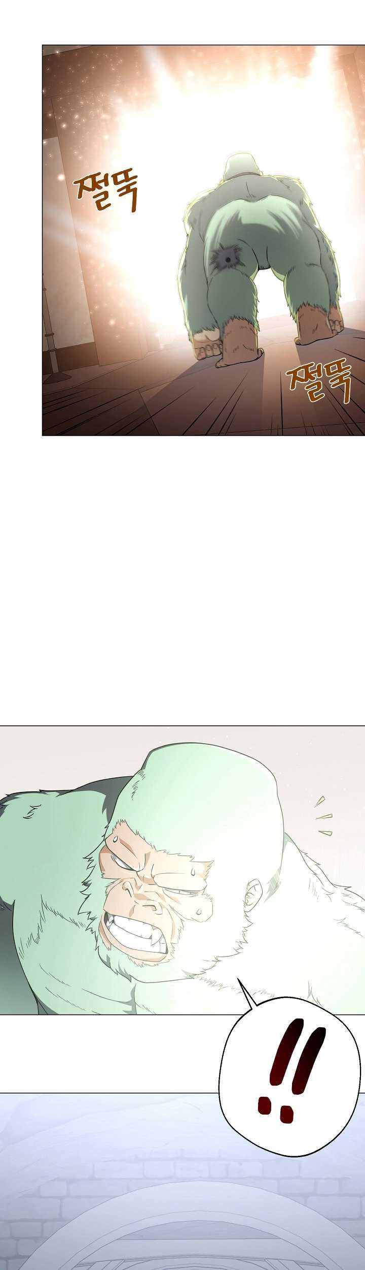 The Returning Warrior’s Alley Restaurant Chapter 36 Gambar 27