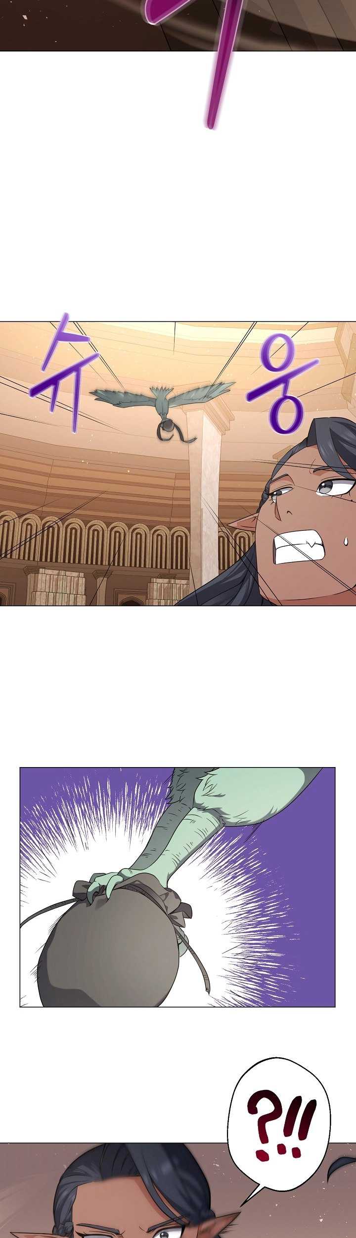 The Returning Warrior’s Alley Restaurant Chapter 36 Gambar 8