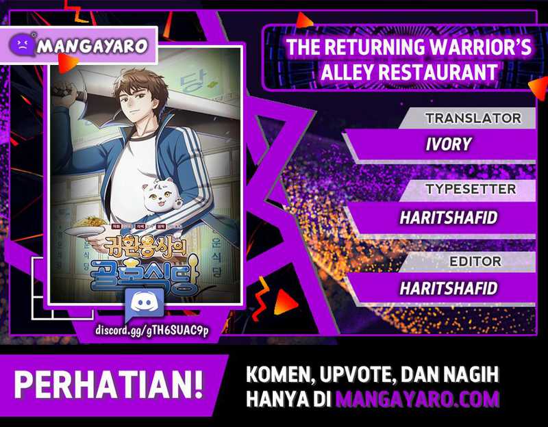 Baca Komik The Returning Warrior’s Alley Restaurant Chapter 35 Gambar 1