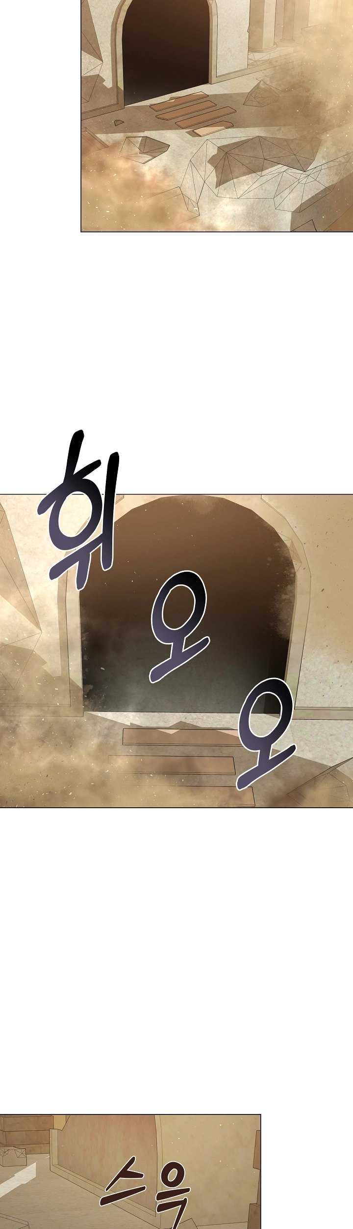 The Returning Warrior’s Alley Restaurant Chapter 35 Gambar 14