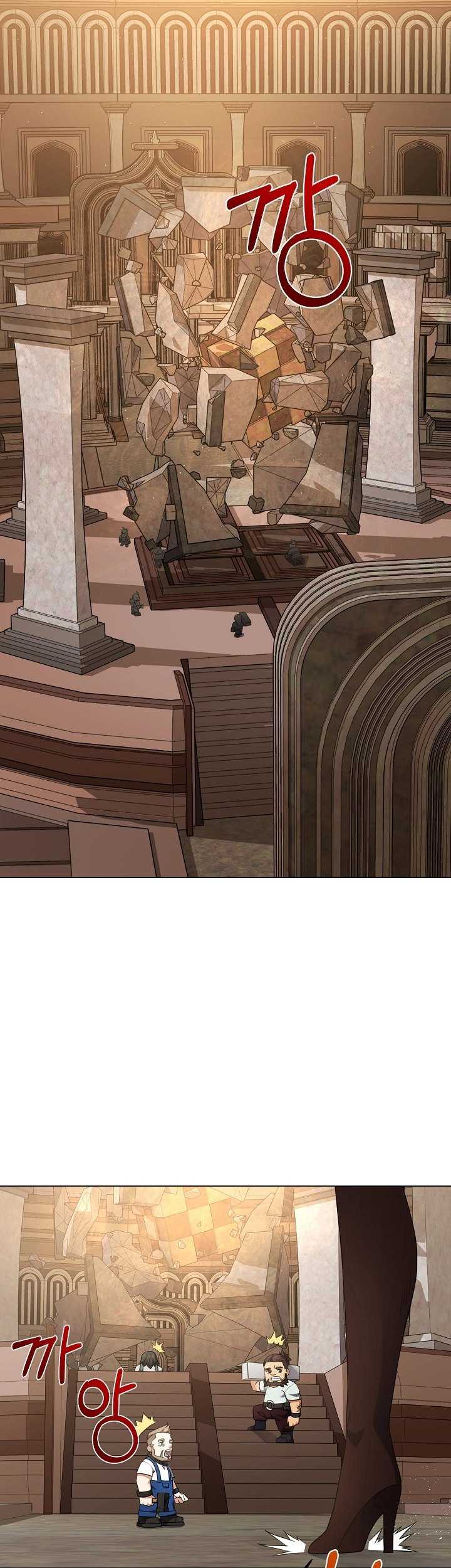 The Returning Warrior’s Alley Restaurant Chapter 35 Gambar 17