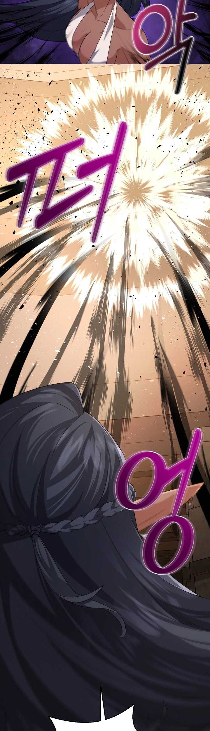 The Returning Warrior’s Alley Restaurant Chapter 35 Gambar 38