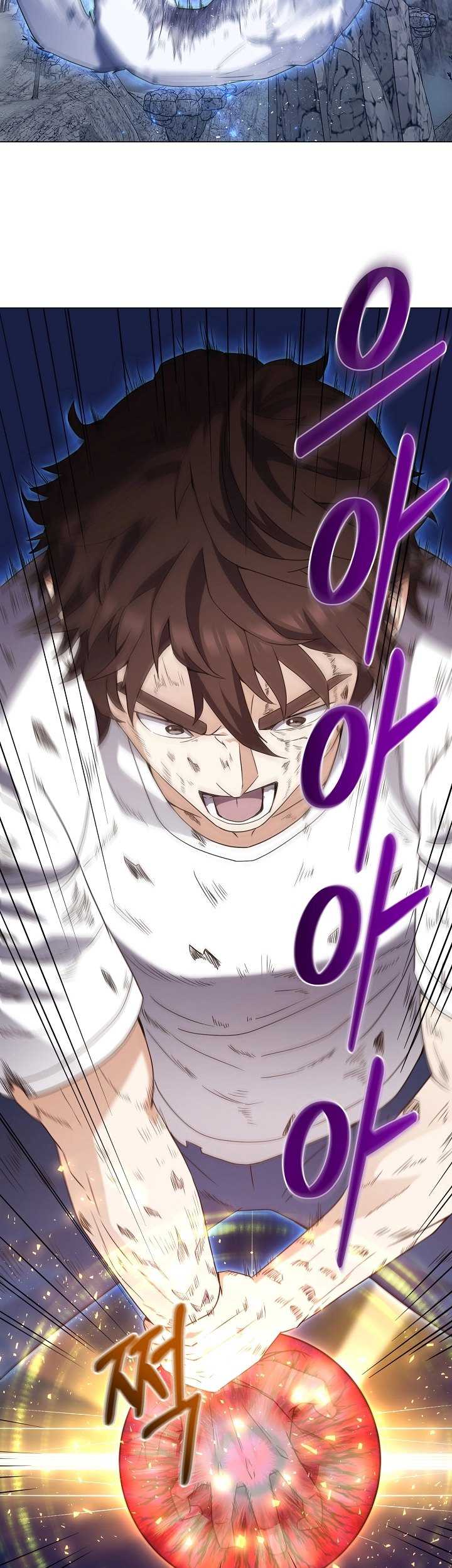 The Returning Warrior’s Alley Restaurant Chapter 34 Gambar 5